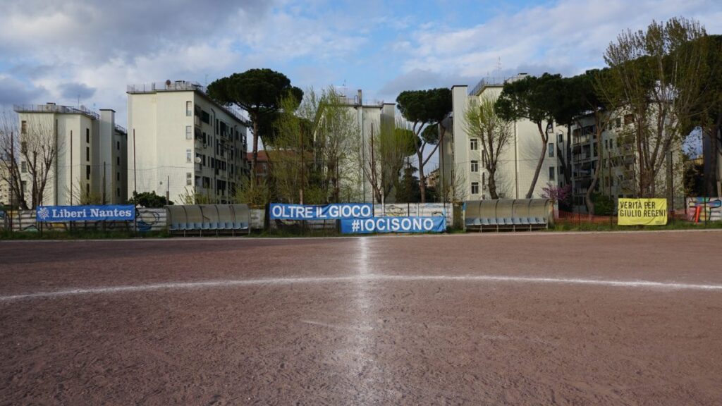 El campo del Liberi Nantes en Roma | Fotografía: Lucas Méndez